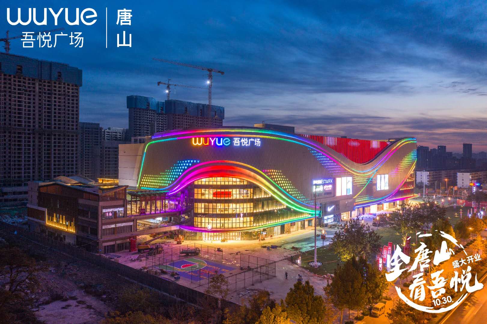 燙傷1.jpg 燙傷1.jpg