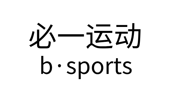 必一·運(yùn)動(dòng)(B-Sports)官方網(wǎng)站-B·Sport